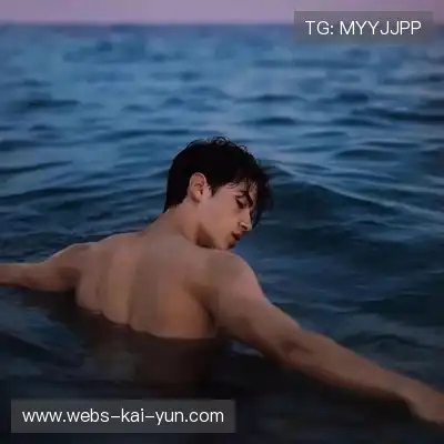 许茵涵